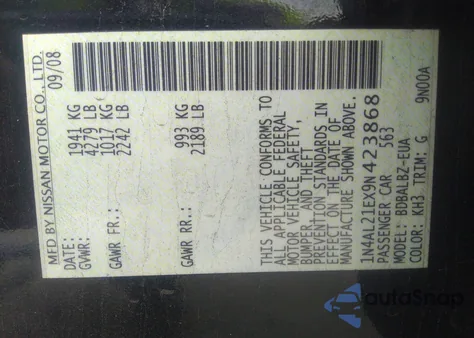 2009 Nissan Altima 2.5 S из США, поврежденный, VIN 1N4AL21EX9N423868